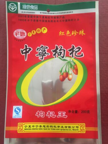 ���ϰ�װ��